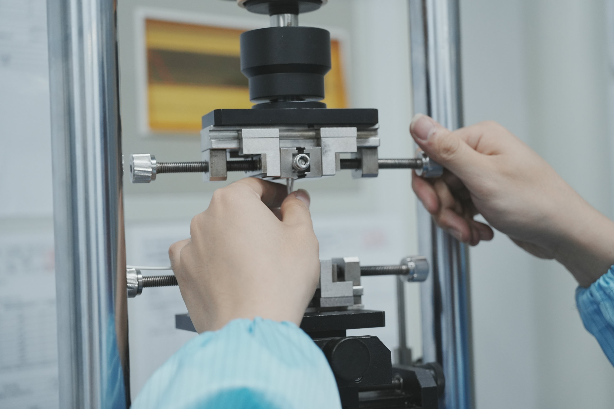 Material verification